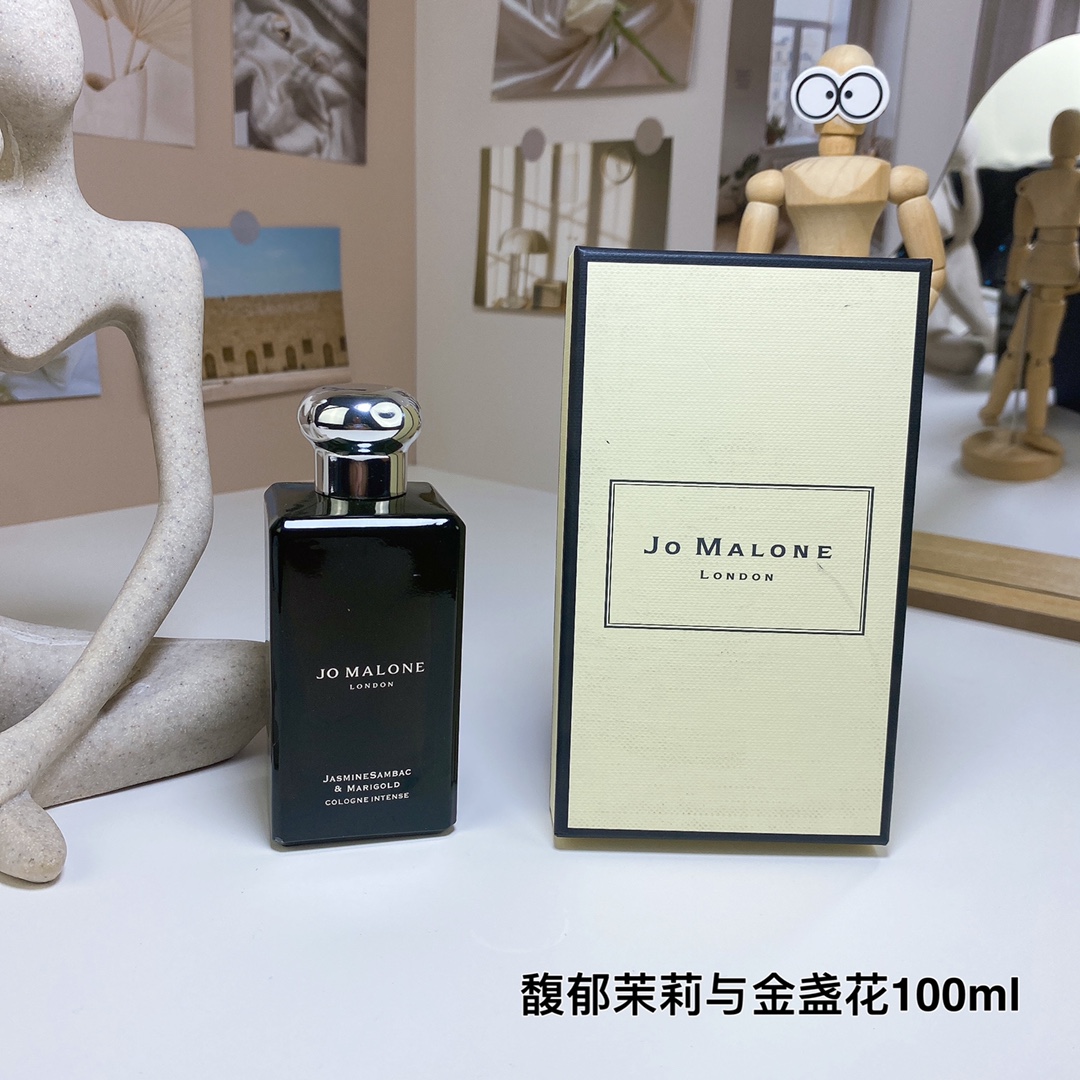 Jo Malone perfume